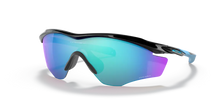 Cargar imagen en el visor de la galería, Lentes Oakley M2 frame XL