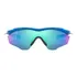 Lentes Oakley M2 frame XL