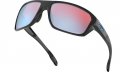 Lentes Oakley Split Shot